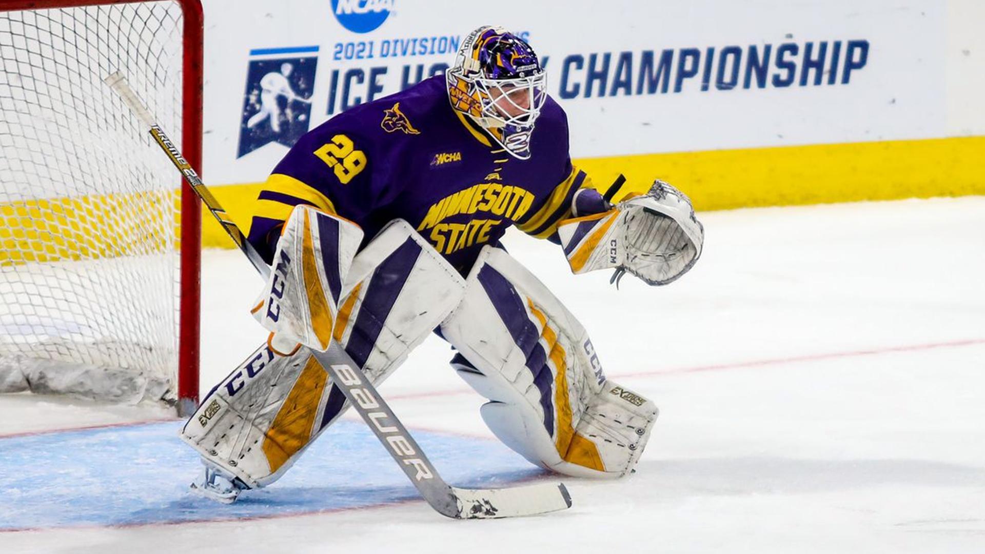 Dryden McKay enters his senior year at Minnesota State