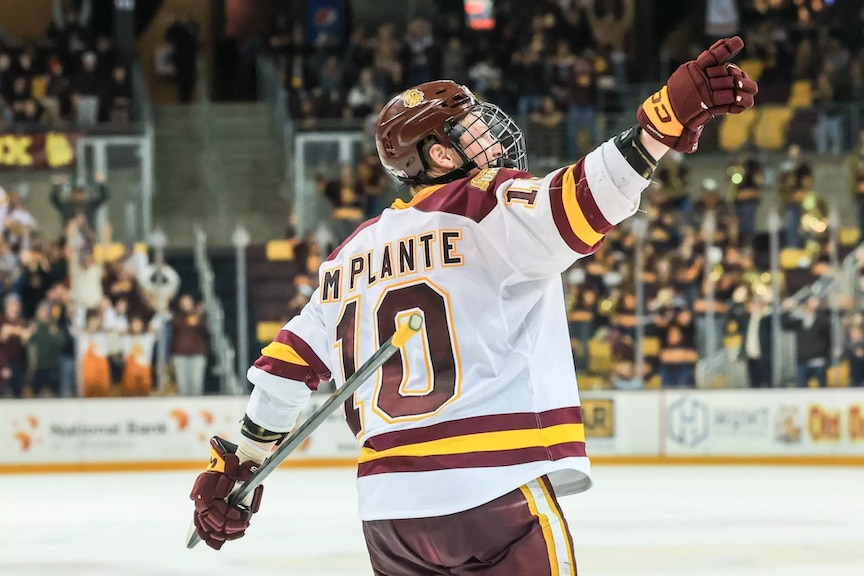 Max Plante wins the Hobey Baker Award